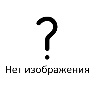 Бокс автомобильный Магнум 330 (черный, тиснение «карбон») (1850х600х420) Евродеталь ED5065B