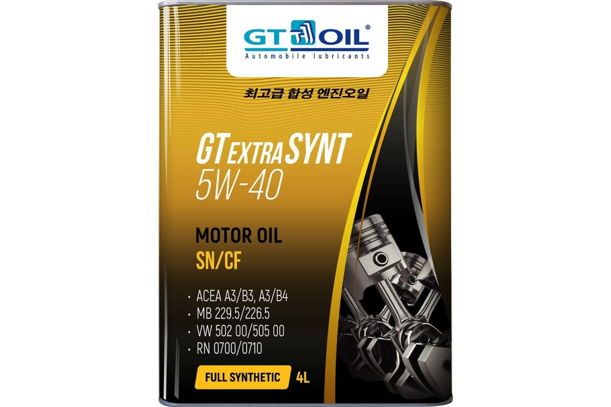 Масло моторное синтетическое GT Extra Synt 5W-40, 4л