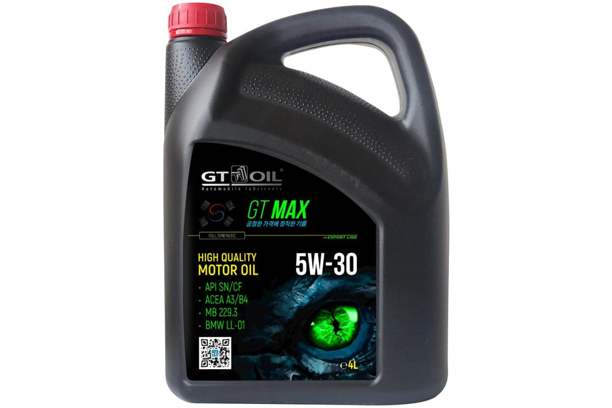 Масло моторное синтетическое GT MAX 5W-30, 4л