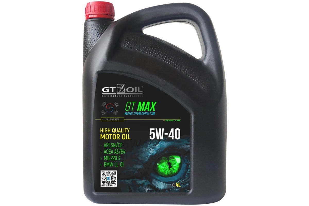 Масло моторное синтетическое GT MAX 5W-40, 4л